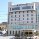 울진그랜드호텔 이미지