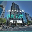 오월부동산중개 이미지