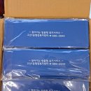 화담 주식회사 네이버블로그