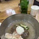 원조구들장삼겹살