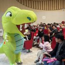 공공도서관 문화가 있는 날 공연 | 유치원 초등학교 도서관으로 찾아가는 공룡 마술공연 섭외 소규모도 가능