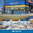 도화파트너스