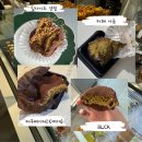 광주 | 광주두쫀쿠후기4탄: 케주, 힐사이드양림, blck, 카페 이음