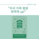 기두5길 이미지