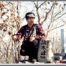 백운산갈비 이미지