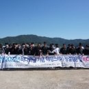 여수해양과학고등학교 이미지