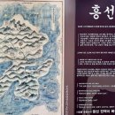 선목장 이미지