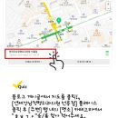 서울영치과의원 이미지