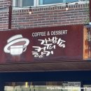 기풍3길 이미지