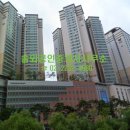 솔뫼공인중개사사무소 이미지