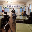 연산5동경로당 이미지