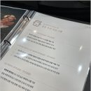 힐링아로마 이미지
