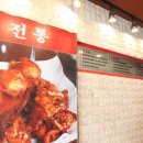 성포충무김밥