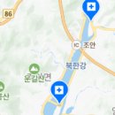 서종바른치과의원 네이버블로그
