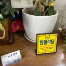 홍가네축산