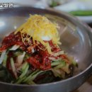 광안리대교밀면