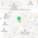 GS25 주안6동 네이버블로그