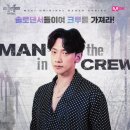 비셔스