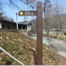 전주대성초등학교 이미지