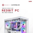 레드PC 이미지