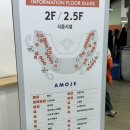 야구장1 이미지