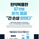 모래내건강생활