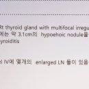 대전엔도내과의원 이미지
