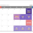 범어라온프라이빗2차 - 153742 | 범어라온프라이빗2차