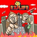 이지라이프 이미지