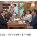 448돈까스 이미지