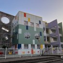 문산어린이집 이미지