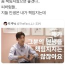 운종