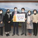 주식회사아바르 이미지