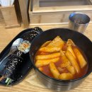 리김밥센트로폴리스점