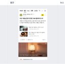 애드어스 - 강서구 화곡로 416 | 애드어스