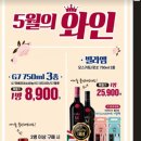 이마트24 마시안해변점 이미지