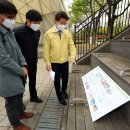 과천시 중앙공원 이미지