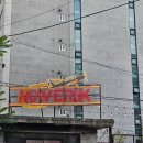 구로-공단-구로-52 | 구로디지털단지 술집 매버릭타운 ㅣ 구디 BBQ 바베큐 맛집