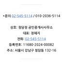 용산-이촌-33 이미지