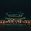 물빛기술