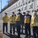 서해안로 이미지