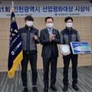 안은의료재단 이미지