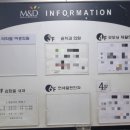 김환열내과의원 이미지