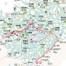 11월3일 경북 청송군 주왕산 산행안내 이미지