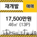 에이스가정의원 네이버블로그