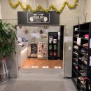 팀스카이 이미지