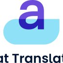 대화기기 | [공지] 화제의 번역 앱🔥 Chat Translation 이용 방법 (1) '한 기기로 대화하기'