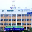 경인로160번길 이미지