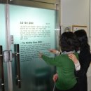 통영시청 제2청사 이미지