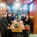 해성국제특허법률사무소